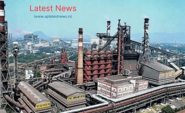 Vizag Steel Plant privatization