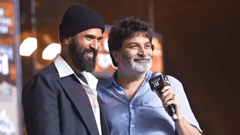 trivikram-vijay-deverakonda