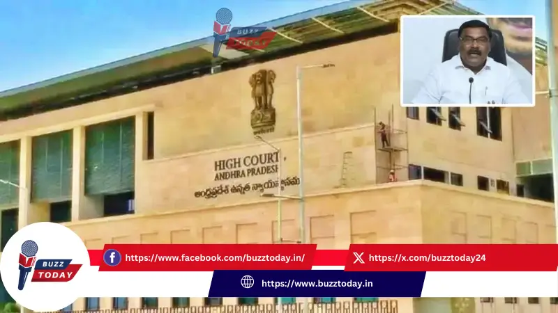 andhra-pradesh/merugu-nagarjuna-rape-case-twist-ap-high-court-reverse-shock/