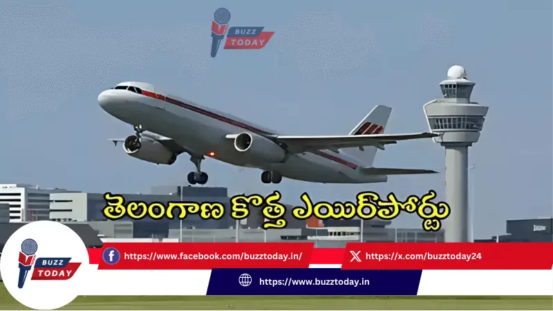 telangana-new-airport-mamunuru-komatireddy-instructions