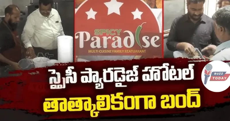 food-safety-raid-tirupati-spicy-paradise