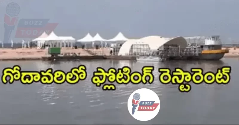 godavari-floating-restaurant