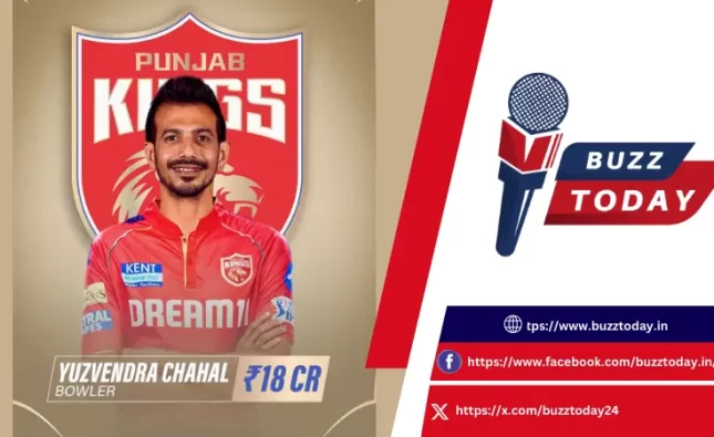 ipl-2025-auction-chahal-punjab-kings-david-miller-lucknow-super-giants