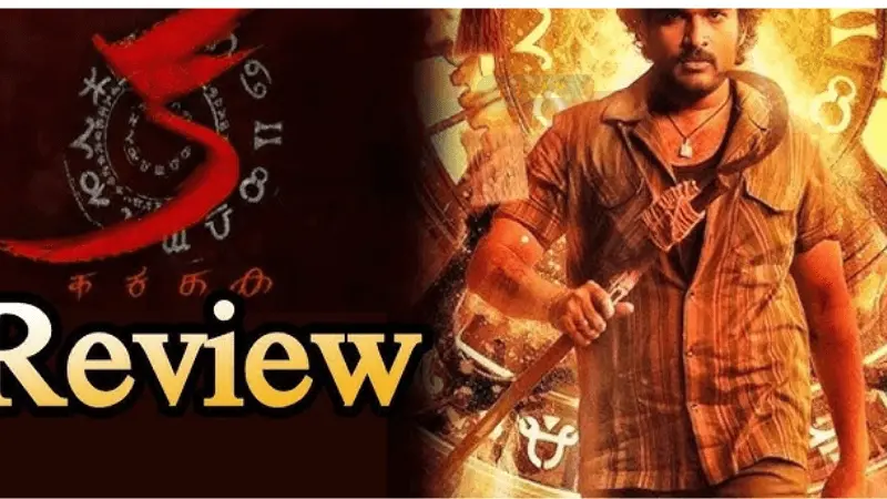 kiran-abavaram-k-movie-reviews