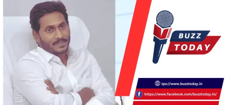 Ys Jagan Vs CBN: ఆర్థిక పరిస్థితులపై ఆసక్తికర వ్యాఖ్యలు