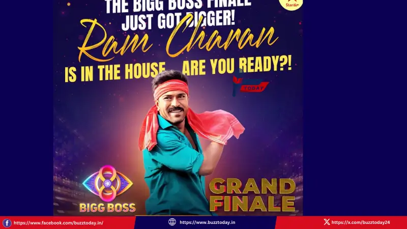 bigg-boss-telugu-8-grand-finale-ram-charan-chief-guest