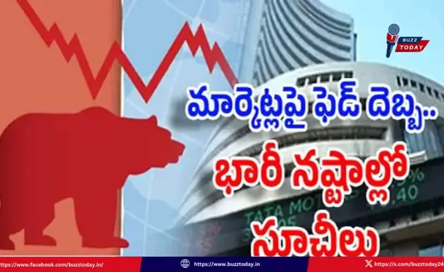 sensex-nifty-crash-federal-rate-impact