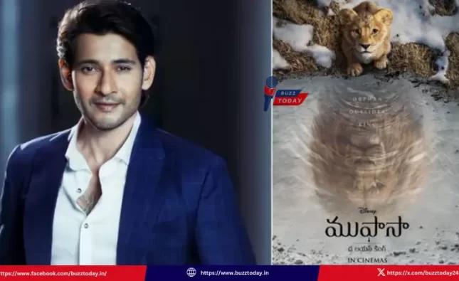 the-lion-king-mufasa-mahesh-babu-prequel-expectations