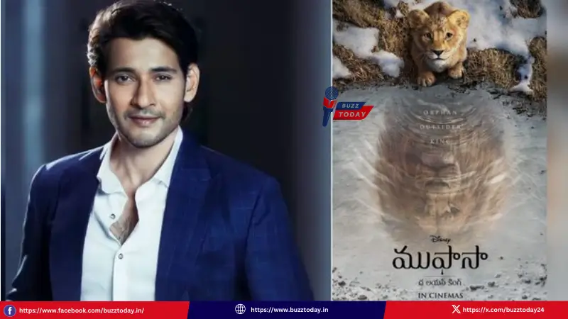 the-lion-king-mufasa-mahesh-babu-prequel-expectations