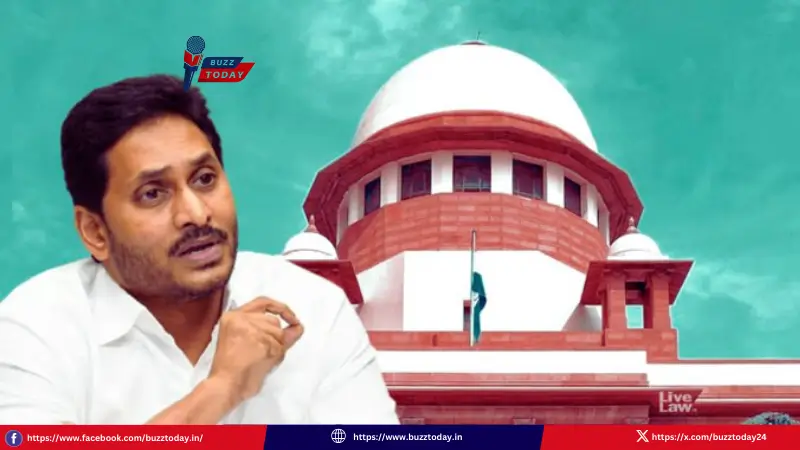 ys-jagan-assets-case-supreme-court-report